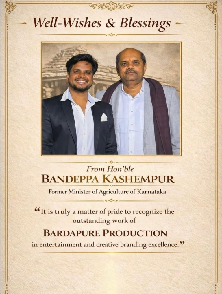 Well-wishes recognizing Bardapure Production from Bandeppa Kashempur, former Minister of Agriculture of Karnataka