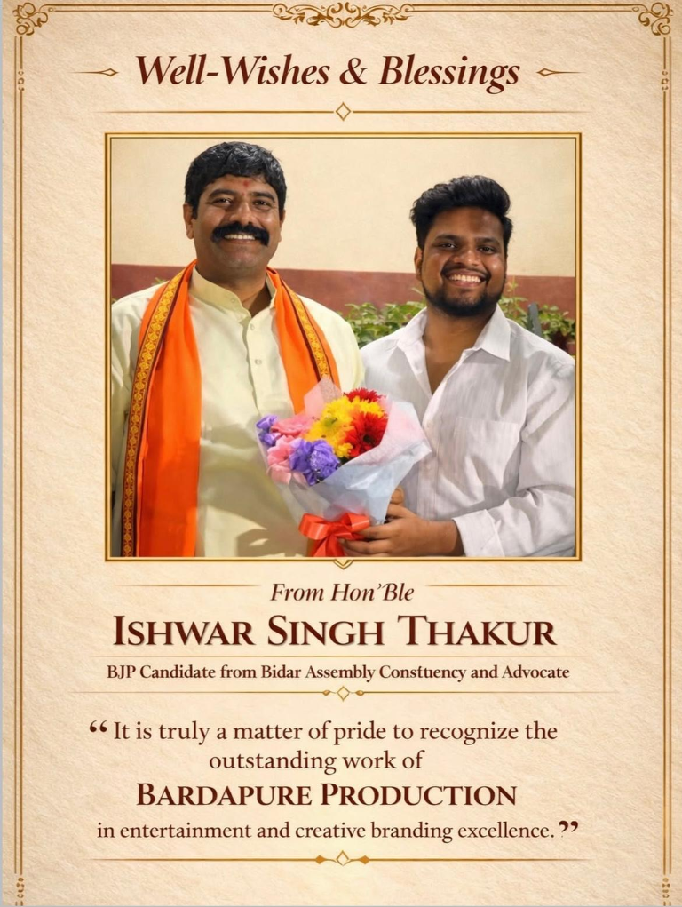 Well-wishes recognizing Bardapure Production from Ishwar Singh Thakur